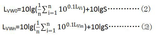 電機(jī)負(fù)載噪聲的測試——西安泰富西瑪電機(jī)（西安西瑪電機(jī)集團(tuán)股份有限公司）官方網(wǎng)站